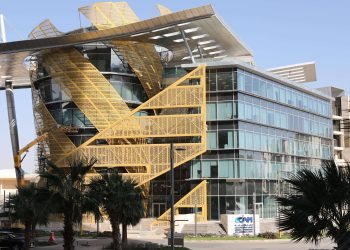 الهيئة العامة للإعلام المرئي والمسموع scaled