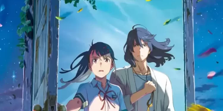 فيلم Suzume