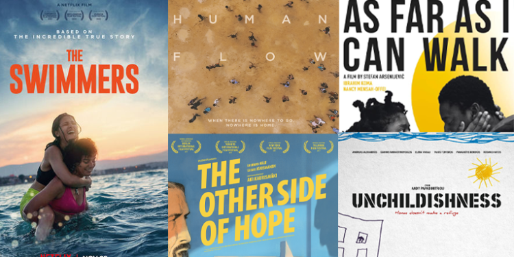 هيsدر الموقع