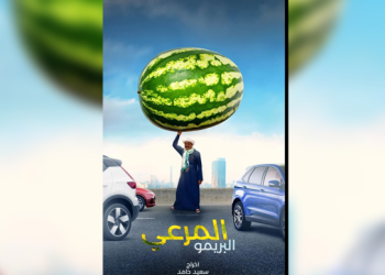 هيدر الموقع 20