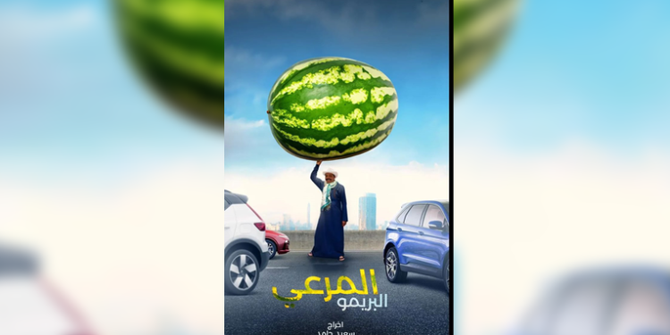 هيدر الموقع 20