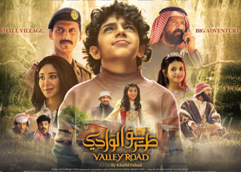 هيدر الموقع 21