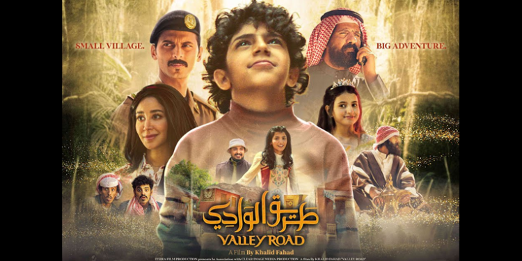 هيدر الموقع 21