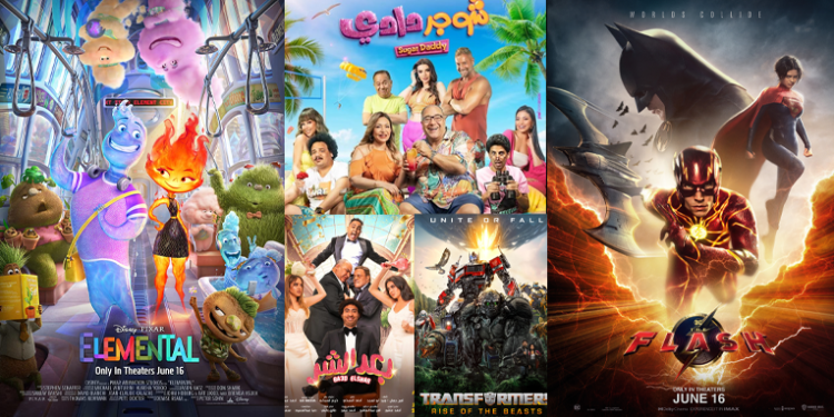 هيدر الموقع 27