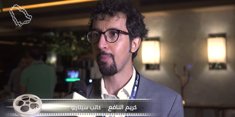 هيدر الموقع 8