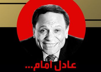 IMG ٢٠٢٣٠٧٠٧ ٠٢٢١٠٥