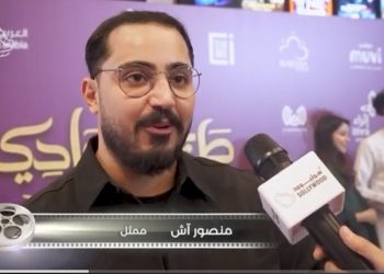 IMG ٢٠٢٣٠٧٠٩ ١٣٥٥٠٦