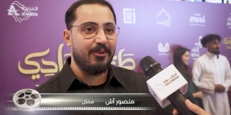 IMG ٢٠٢٣٠٧٠٩ ١٣٥٥٠٦