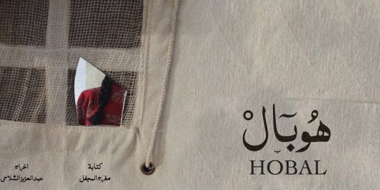 IMG ٢٠٢٣٠٧١٧ ١٥٢٠٥٦
