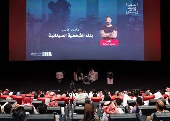 IMG ٢٠٢٣٠٧٢٠ ١٣١٣٤٠