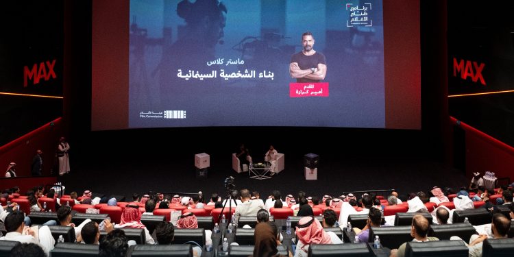 IMG ٢٠٢٣٠٧٢٠ ١٣١٣٤٠