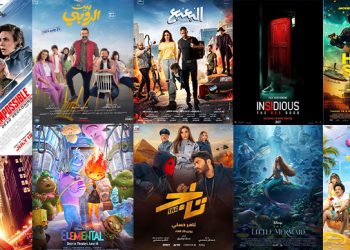 Mission Impossible HEADER