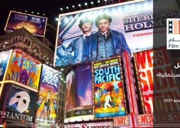 الخبر وانفو الخبر