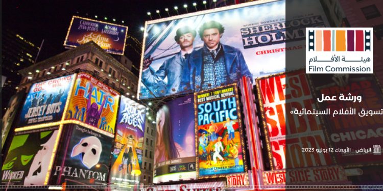 الخبر وانفو الخبر