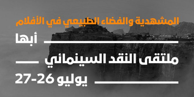 هيدر الموقع 11