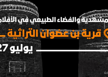 هيدر الموقع 16