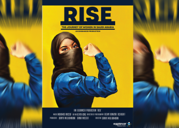 هيدر الموقع