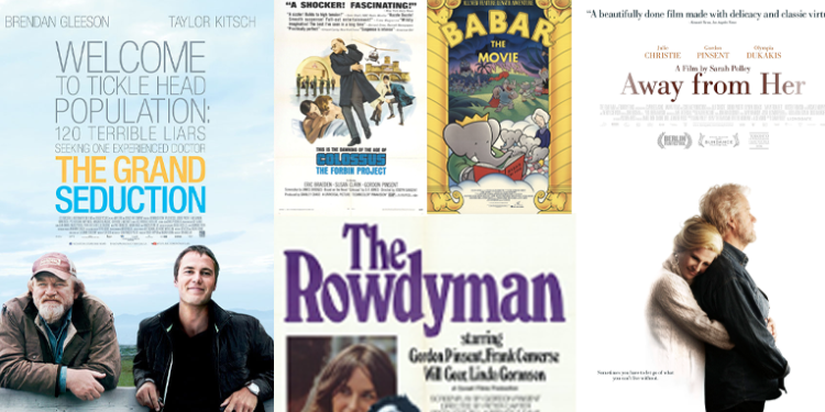 هيدر الموقع 4