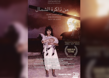 هيدر الموقع Recovered