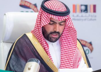 ٢٠٢٣٠٧١٨ ١١٥٥٣٤