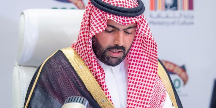 ٢٠٢٣٠٧١٨ ١١٥٥٣٤