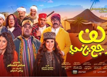 368256235 308609678512527 6263385215110302968 n 0