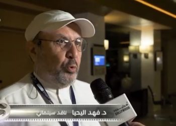 IMG ٢٠٢٣٠٨٠٤ ١٦٥١١٤