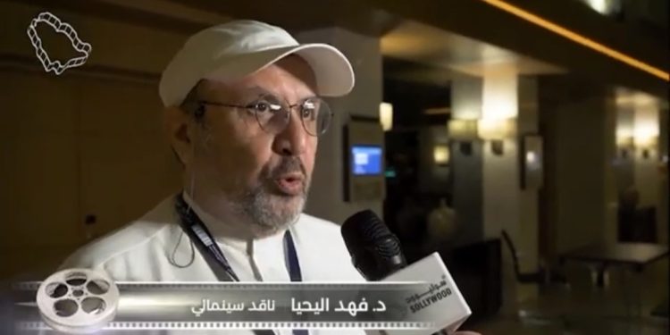 IMG ٢٠٢٣٠٨٠٤ ١٦٥١١٤