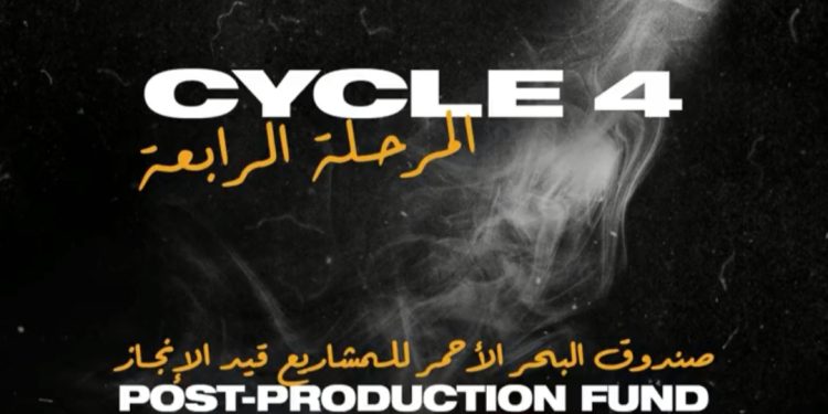 IMG ٢٠٢٣٠٨٠٦ ١٤٥٣٥٩