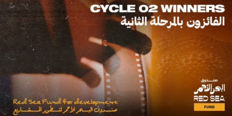 IMG ٢٠٢٣٠٨١٧ ٠٩٢٠٤٩