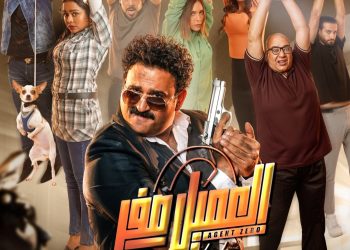 IMG ٢٠٢٣٠٨٢٠ ٠٢٣٢٤٨