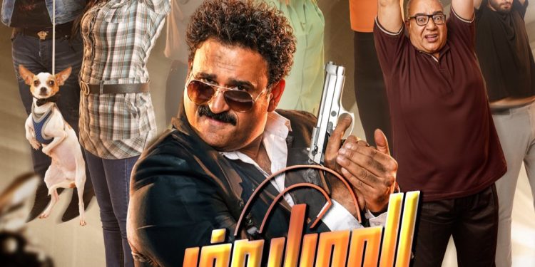 IMG ٢٠٢٣٠٨٢٠ ٠٢٣٢٤٨