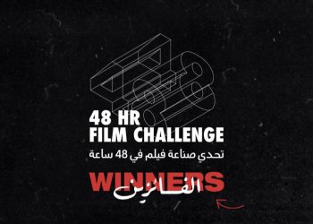 IMG ٢٠٢٣٠٨٢٨ ٠١١٠١٩