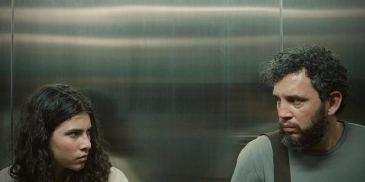 WhatsApp Image 2023 08 28 at 20.09.00