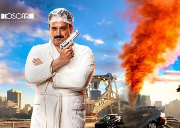 medium 2023 07 27 e6173ea4a6