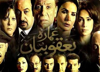 صضثسي