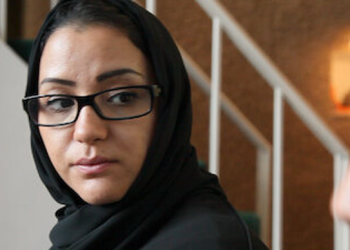 هنند الصائغ