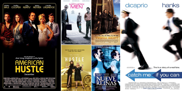 هيدر احتيال