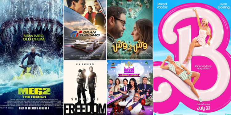 هيدر الموقع 5