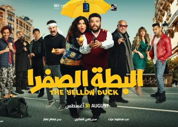 ٢٠٢٣٠٨٠٣ ١٧٢٧٥٣