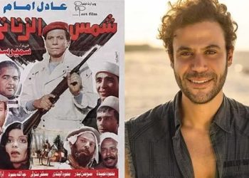 ٢٠٢٣٠٨١٩ ٠١٠٩٣٩