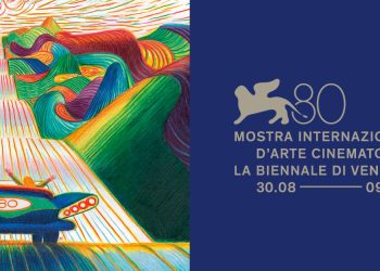 ٢٠٢٣٠٨٣٠ ٠١٤٢٥٥