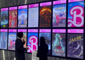 20414715321694610664