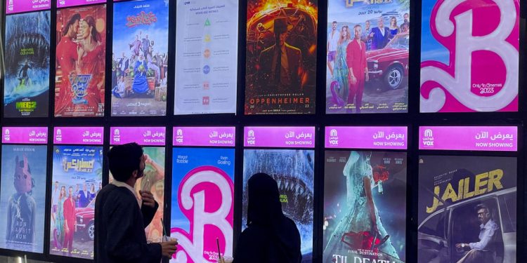 20414715321694610664