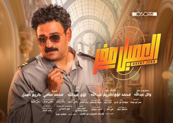 296968 WhatsApp Image 2023 08 04 at 6.02.33 PM