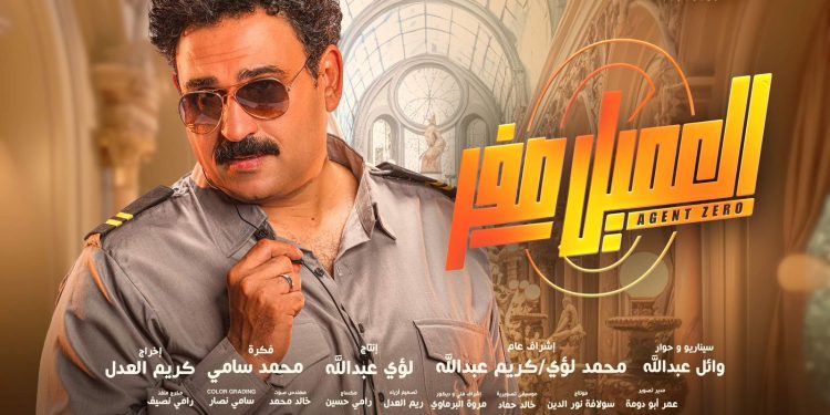 296968 WhatsApp Image 2023 08 04 at 6.02.33 PM