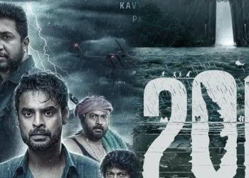 IMG ٢٠٢٣٠٩٢٩ ٠١٠٣٠٣