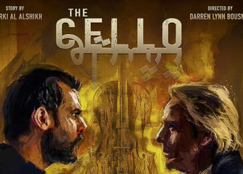 cello
