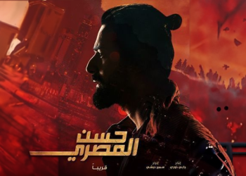 حسن المصري