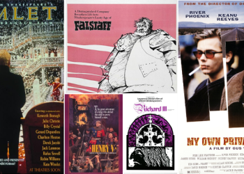 شيكسبر هيدر